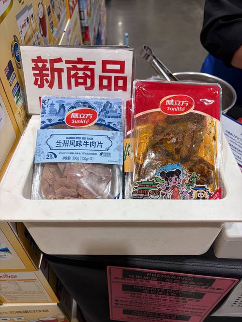 龙华区食品批发
